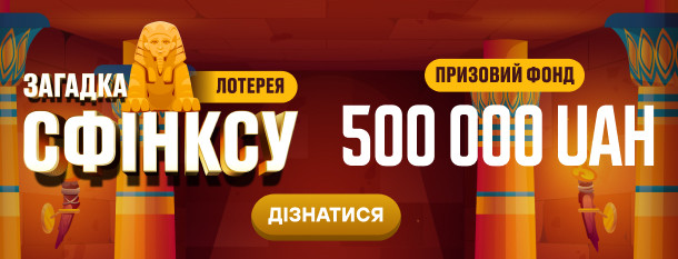 Приветственный бонус 100%